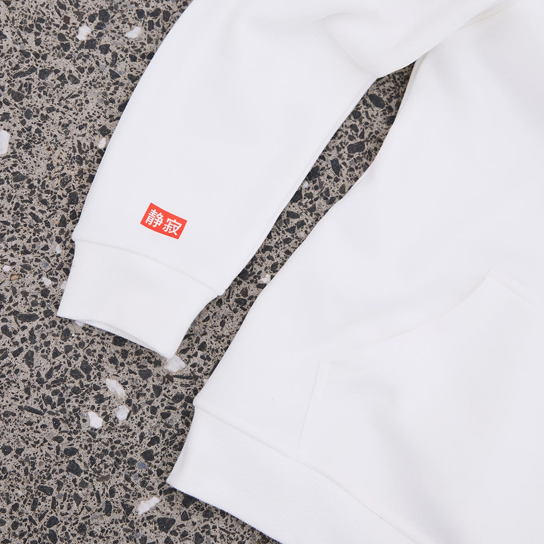 Serenity Hoodie White